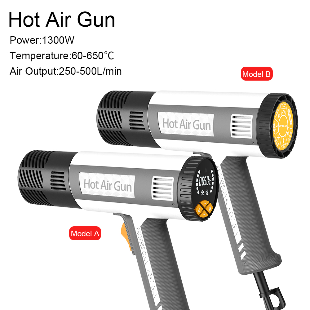 Heat Gun Small - ปืนเป่าลมร้อนดิจิตอล LF502 Smart N 1300W แรงลมสูง