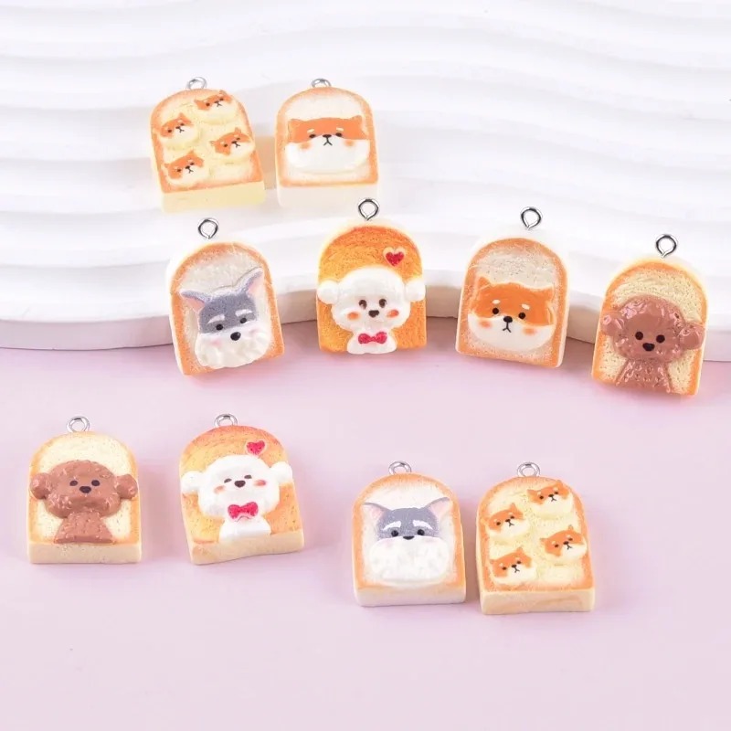 Resin Craft Supplies - จี้เรซิ่นรูปสุนัขขนมปังปิ้งน่ารัก 10 ชิ้น จี้รูปสัตว์การ์ตูน อุปกรณ์งานฝีมือ DIY