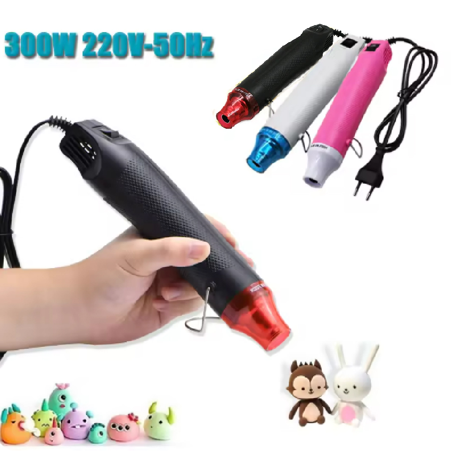 Heat Gun Small - HOT AIR GUN 300W 220V น้ําหนักเบา