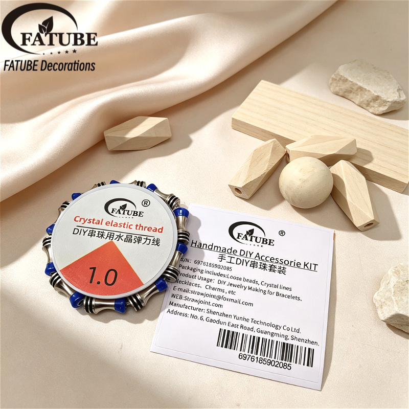 ลูกปัดโลหะเรซิ่น FATUBE ชุดทำเ - Resin Jewelry Kit บทวิจารณ์และราคา