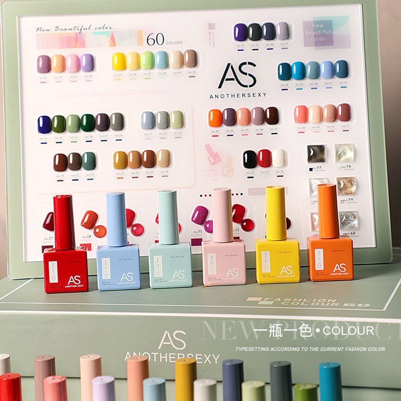 เช่น 15ml เจลเล็บไม่ชุดอุปกรณ์ - Resin Glitter Pack บทวิจารณ์และราคา
