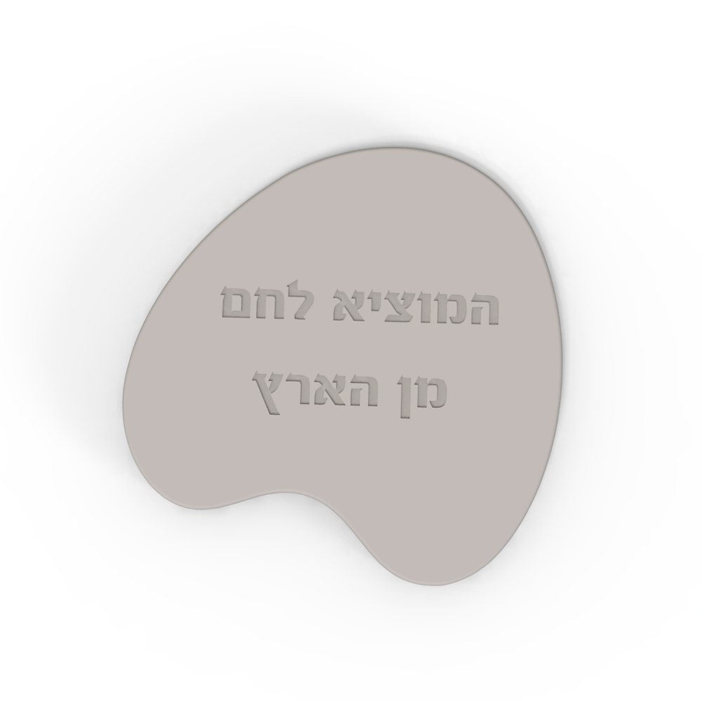 แม่พิมพ์ซิลิโคนสำหรับทำถาดชาลล - Serving Tray Mold บทวิจารณ์และราคา