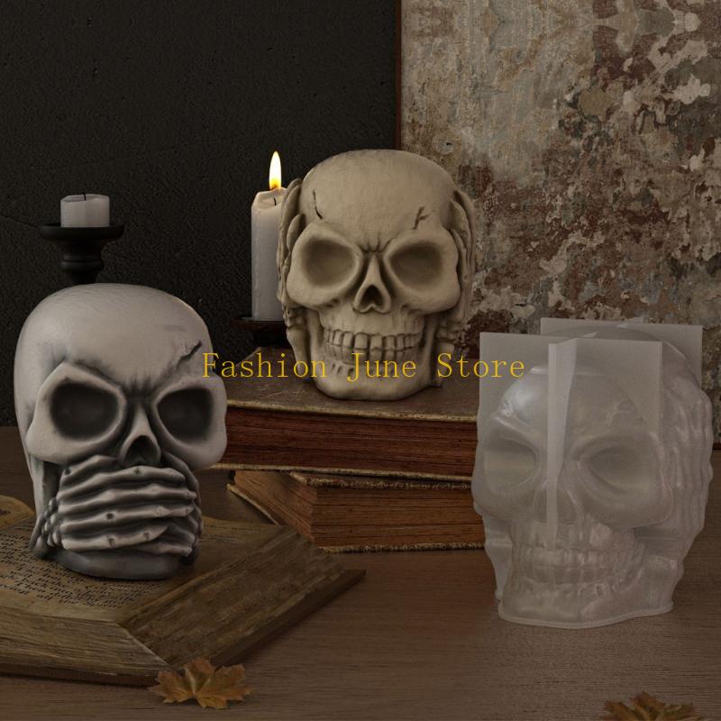 N5KA อเนกประสงค์ Skull แม่พิมพ - Resin Craft Workshop บทวิจารณ์และราคา