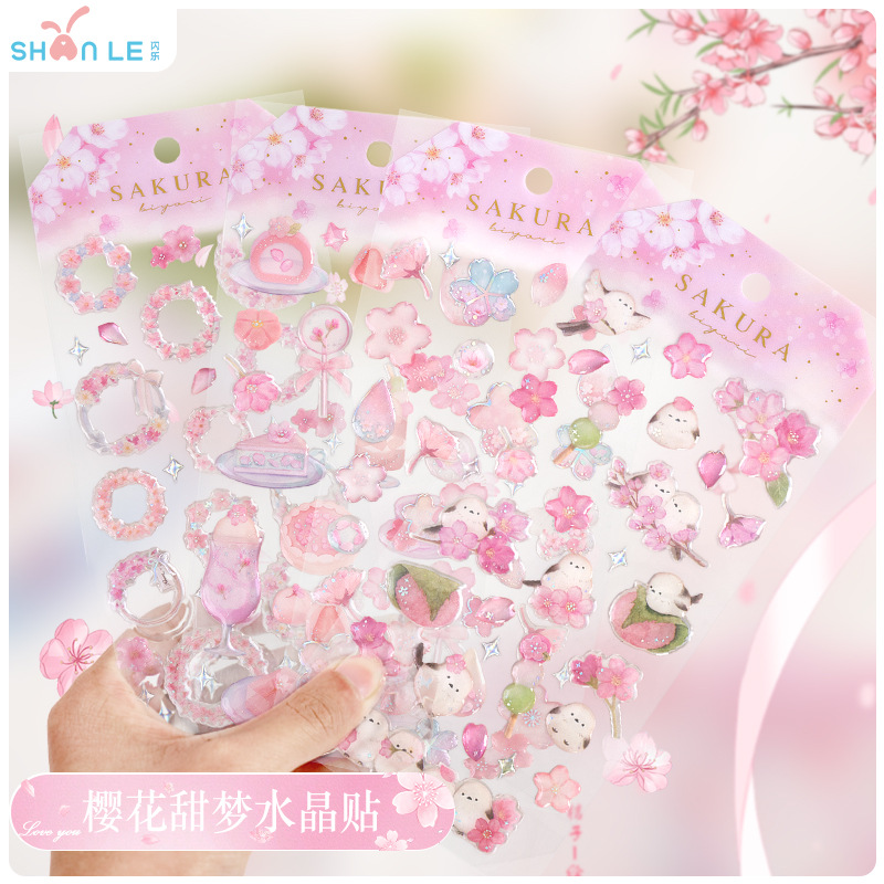 สไตล์ญี่ปุ่นซากุระคริสตัล 3D ส - Resin Craft Material บทวิจารณ์และราคา