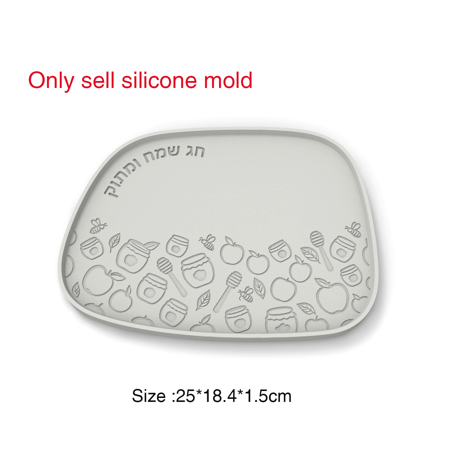 แม่พิมพ์ซิลิโคนสำหรับถาดวันปีใ - Serving Tray Mold บทวิจารณ์และราคา