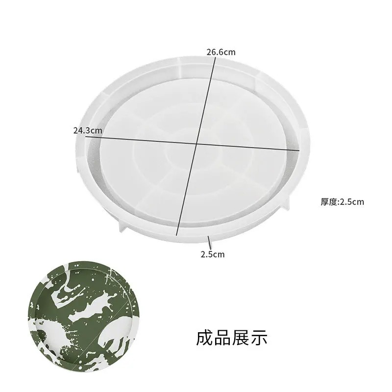 แม่พิมพ์ถาดเสิร์ฟทรงกลมขนาดใหญ - Serving Tray Mold บทวิจารณ์และราคา