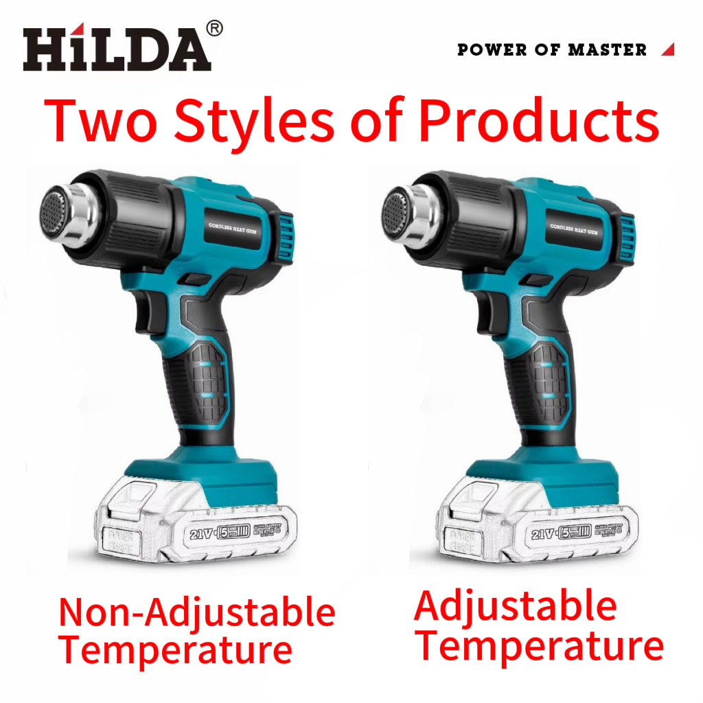 ปืนลมร้อนแบบมือถือ HILDA ปรับอ - Heat Gun Small บทวิจารณ์และราคา