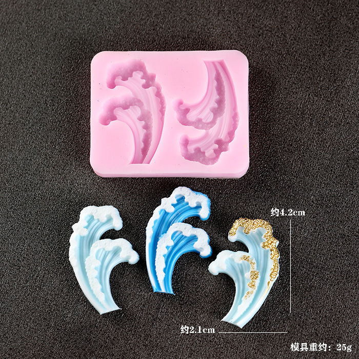 Wave Ocean แม่พิมพ์ซิลิโคนเค้ก - Resin Ocean Wave Mold บทวิจารณ์และราคา