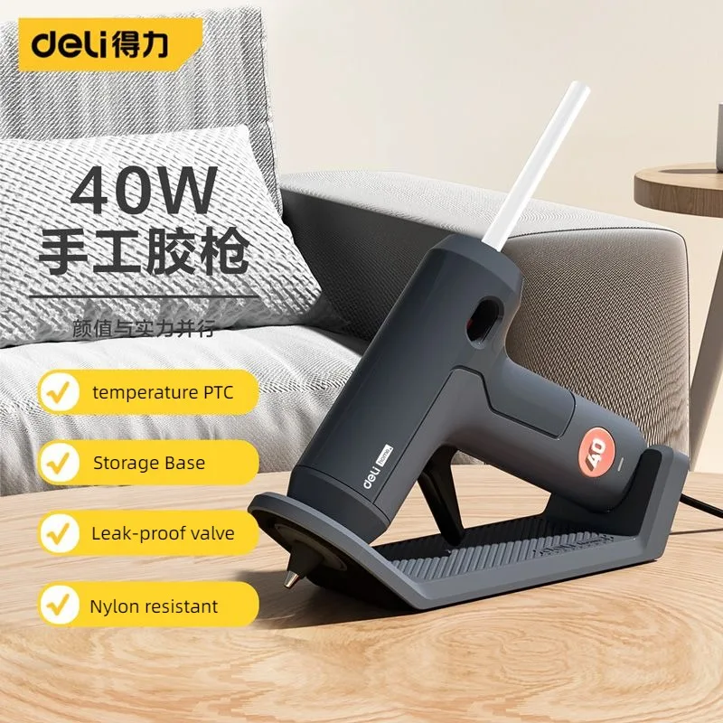 Deli 40W Hot Melt กาวปืน 7 มม. - Heat Gun Small บทวิจารณ์และราคา