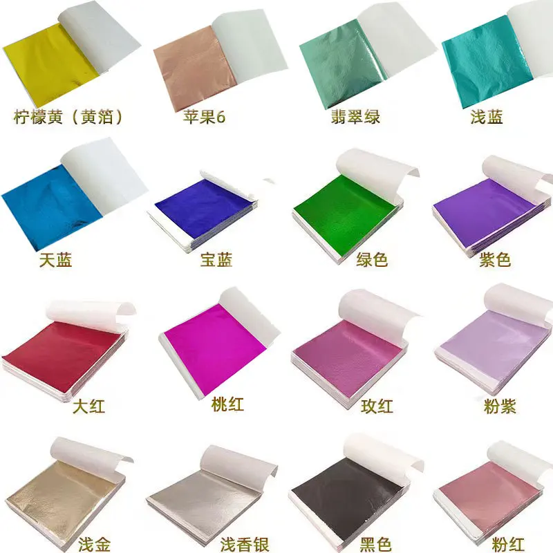 100 ชิ้น 9 เซนติเมตรบรรจุเลียน - Gold Foil Flakes บทวิจารณ์และราคา