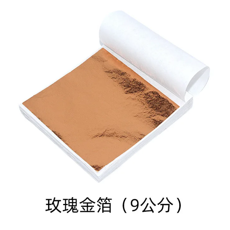 100 ชิ้น 9 เซนติเมตรบรรจุเลียน - Gold Foil Flakes บทวิจารณ์และราคา