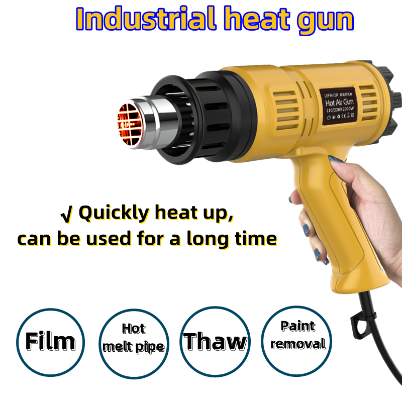 ปืนลมร้อน 2000 วัตต์ ขนาดเล็ก  - Heat Gun Small บทวิจารณ์และราคา